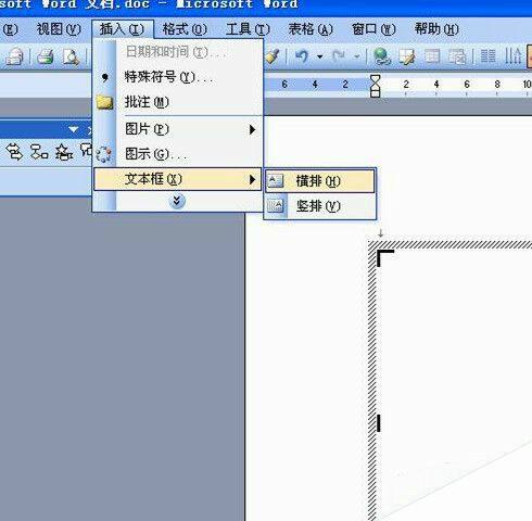 Windows使用教程,Windows系统教程,Windows优化教程