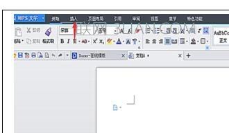 Windows使用教程,Windows系统教程,Windows优化教程