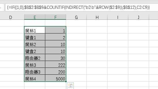 Windows使用教程,Windows系统教程,Windows优化教程