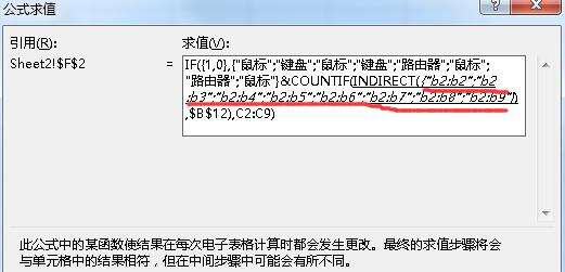 Windows使用教程,Windows系统教程,Windows优化教程