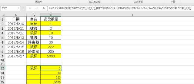 Windows使用教程,Windows系统教程,Windows优化教程