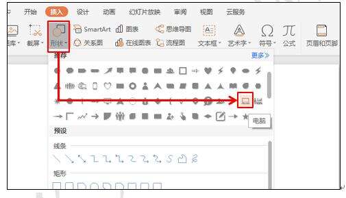 Windows使用教程,Windows系统教程,Windows优化教程