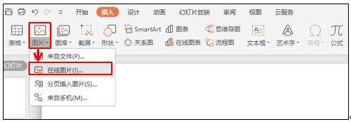 Windows使用教程,Windows系统教程,Windows优化教程