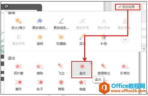 Windows使用教程,Windows系统教程,Windows优化教程