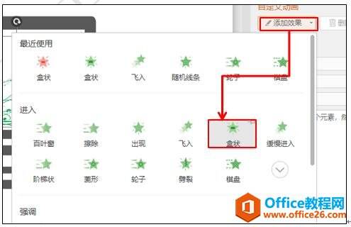 Windows使用教程,Windows系统教程,Windows优化教程