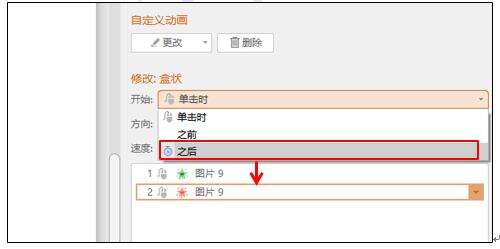 Windows使用教程,Windows系统教程,Windows优化教程