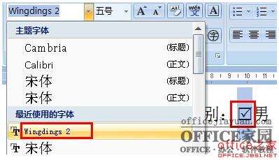Windows使用教程,Windows系统教程,Windows优化教程