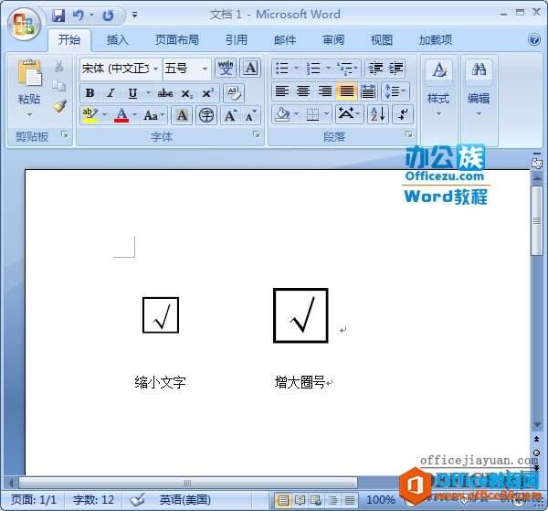 Windows使用教程,Windows系统教程,Windows优化教程
