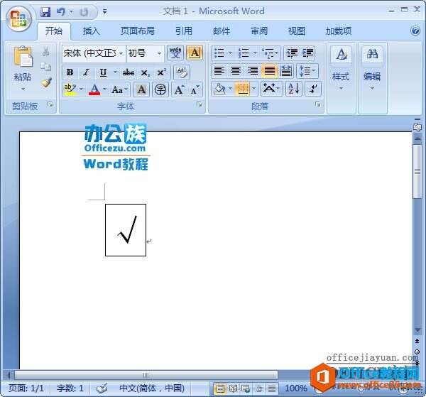 Windows使用教程,Windows系统教程,Windows优化教程