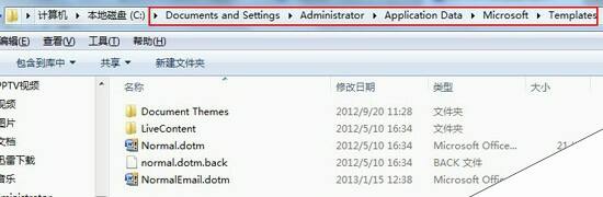 Windows使用教程,Windows系统教程,Windows优化教程