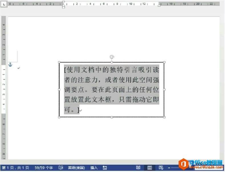 Windows使用教程,Windows系统教程,Windows优化教程