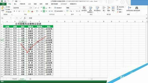 Windows使用教程,Windows系统教程,Windows优化教程