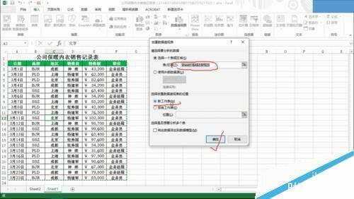 Windows使用教程,Windows系统教程,Windows优化教程