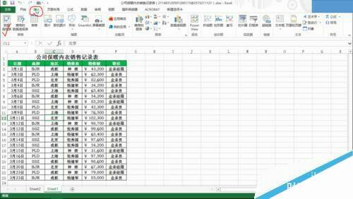 Windows使用教程,Windows系统教程,Windows优化教程