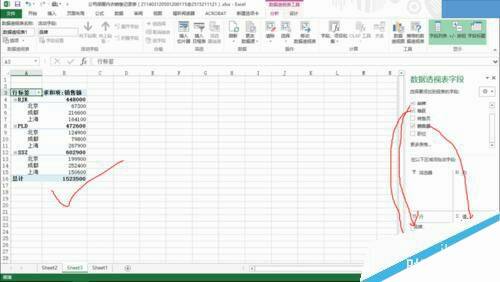 Windows使用教程,Windows系统教程,Windows优化教程