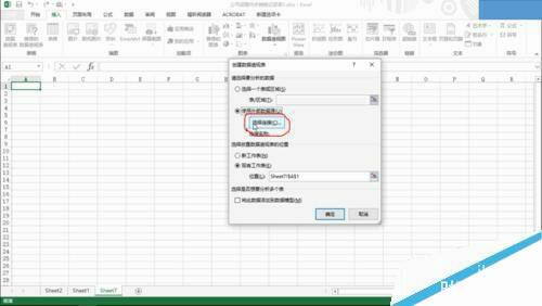 Windows使用教程,Windows系统教程,Windows优化教程
