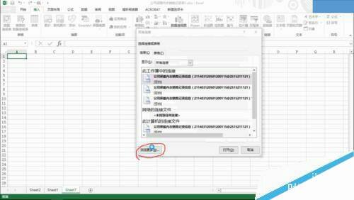 Windows使用教程,Windows系统教程,Windows优化教程