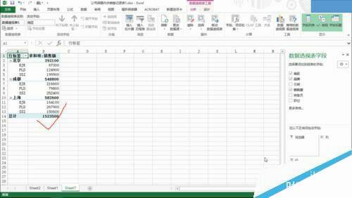 Windows使用教程,Windows系统教程,Windows优化教程