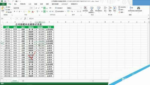 Windows使用教程,Windows系统教程,Windows优化教程