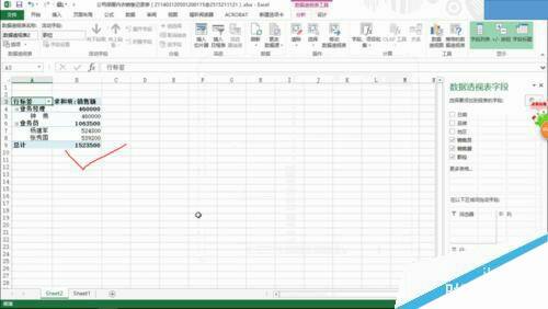 Windows使用教程,Windows系统教程,Windows优化教程