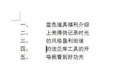 Windows使用教程,Windows系统教程,Windows优化教程