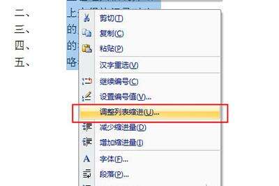 Windows使用教程,Windows系统教程,Windows优化教程