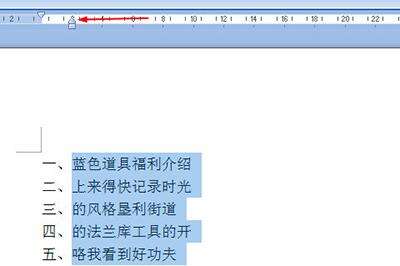 Windows使用教程,Windows系统教程,Windows优化教程