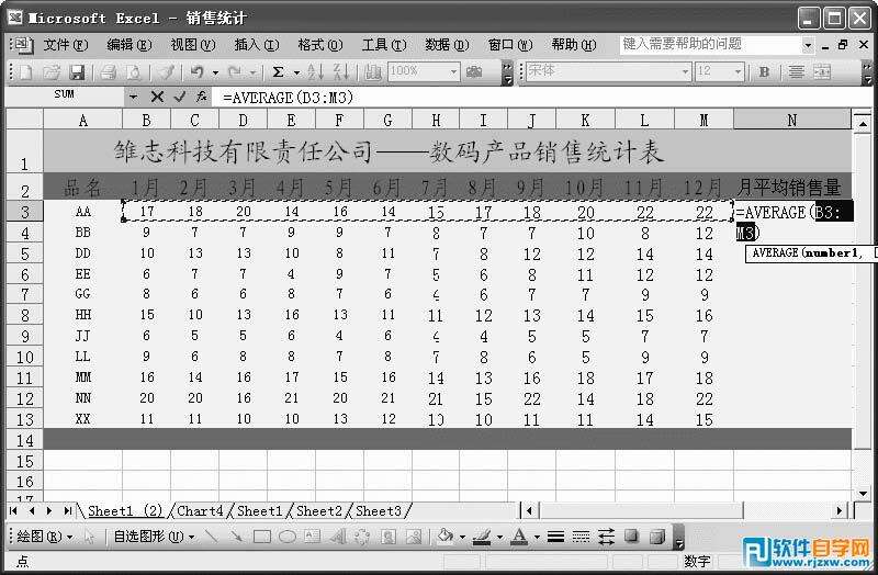 Windows使用教程,Windows系统教程,Windows优化教程