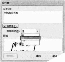 Windows使用教程,Windows系统教程,Windows优化教程