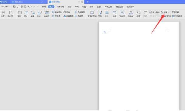 Windows使用教程,Windows系统教程,Windows优化教程
