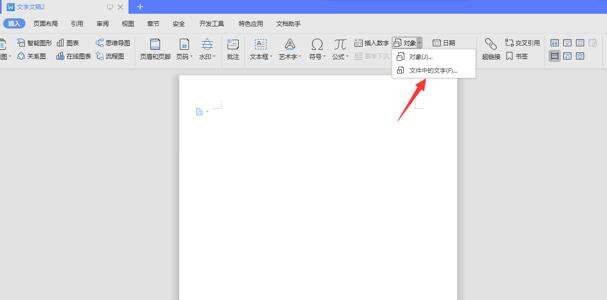 Windows使用教程,Windows系统教程,Windows优化教程