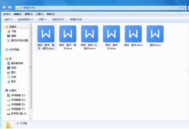 Windows使用教程,Windows系统教程,Windows优化教程