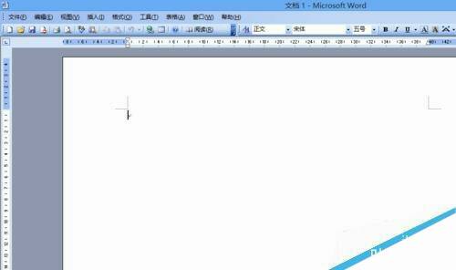 Windows使用教程,Windows系统教程,Windows优化教程