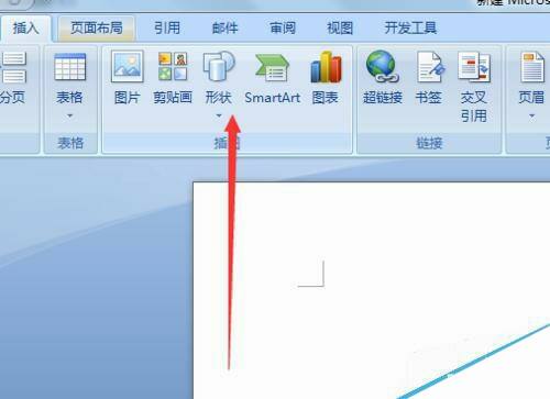 Windows使用教程,Windows系统教程,Windows优化教程