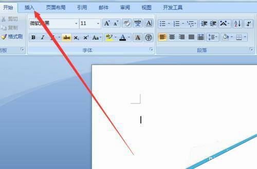 Windows使用教程,Windows系统教程,Windows优化教程