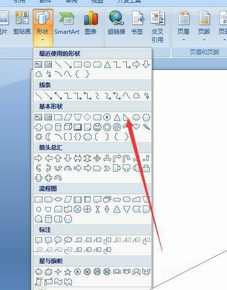 Windows使用教程,Windows系统教程,Windows优化教程