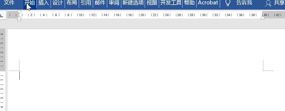 Windows使用教程,Windows系统教程,Windows优化教程