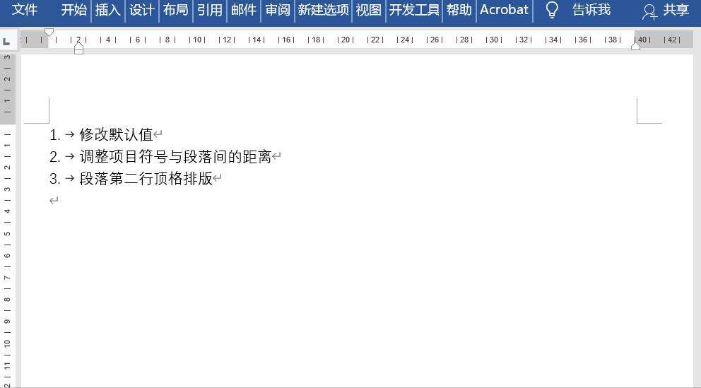 Windows使用教程,Windows系统教程,Windows优化教程