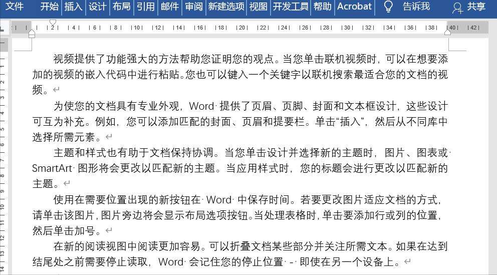 Windows使用教程,Windows系统教程,Windows优化教程