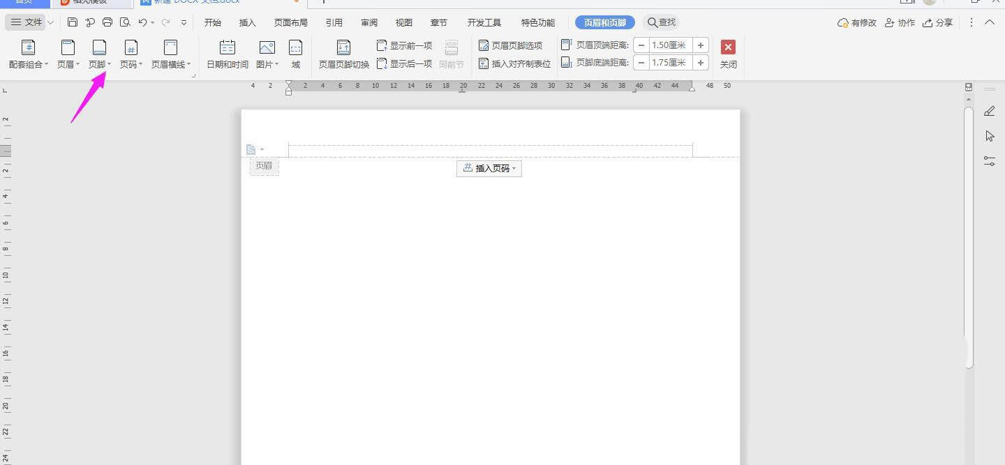 Windows使用教程,Windows系统教程,Windows优化教程