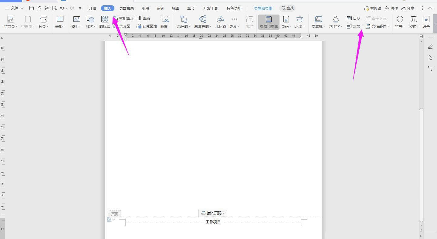 Windows使用教程,Windows系统教程,Windows优化教程