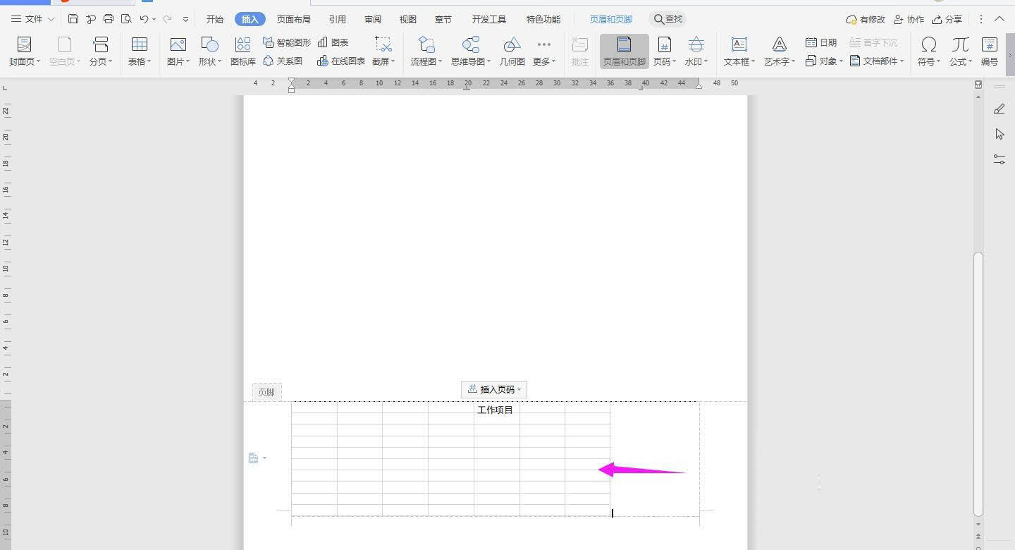 Windows使用教程,Windows系统教程,Windows优化教程