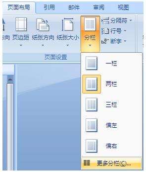 Windows使用教程,Windows系统教程,Windows优化教程