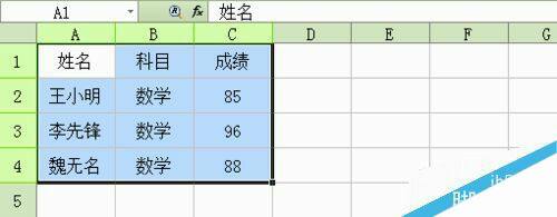 Windows使用教程,Windows系统教程,Windows优化教程