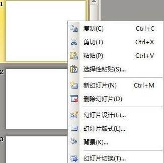 Windows使用教程,Windows系统教程,Windows优化教程