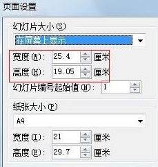 Windows使用教程,Windows系统教程,Windows优化教程
