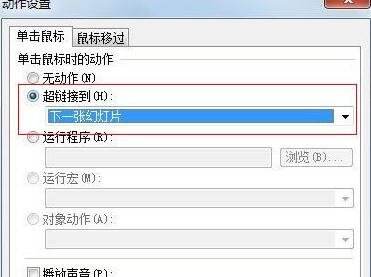 Windows使用教程,Windows系统教程,Windows优化教程