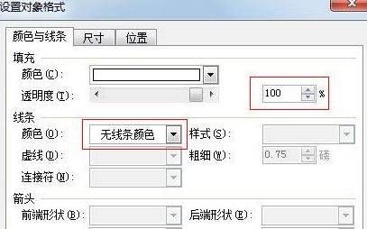 Windows使用教程,Windows系统教程,Windows优化教程