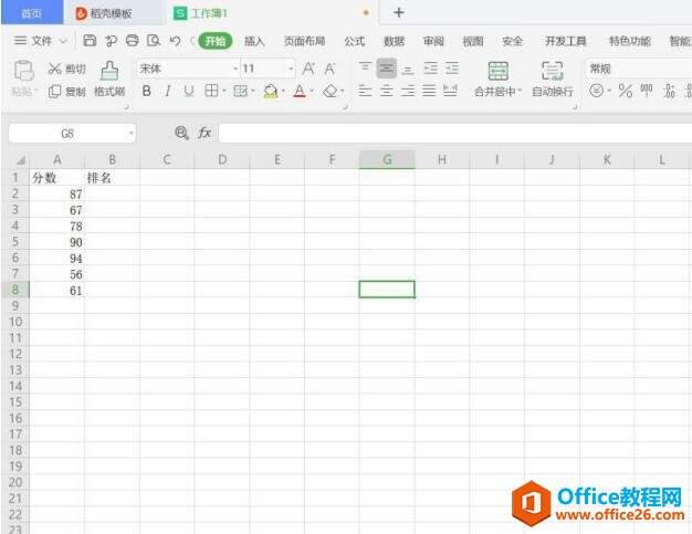 Windows使用教程,Windows系统教程,Windows优化教程