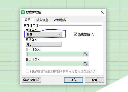 Windows使用教程,Windows系统教程,Windows优化教程